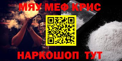 дурь Апрелевка