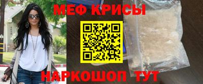 дурь Апрелевка