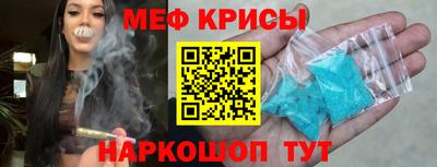 таблы Аргун