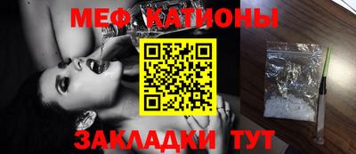 таблы Аргун