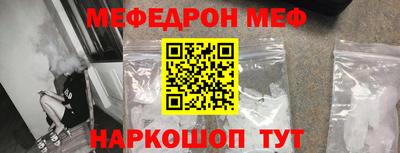 таблы Аргун