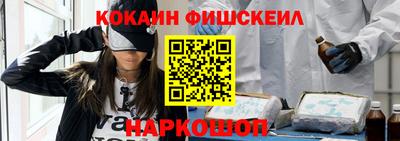 таблы Аргун