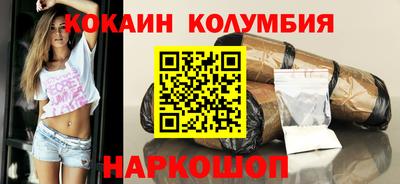 дурь Апрелевка