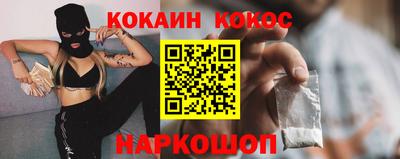 таблы Аргун