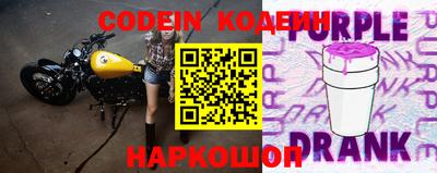 дурь Апрелевка