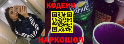 таблы Аргун