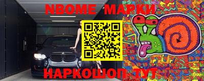 дурь Апрелевка