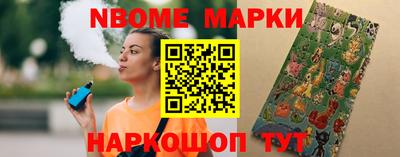таблы Аргун