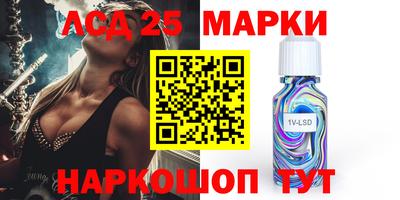 дурь Апрелевка