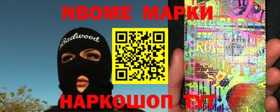 дурь Апрелевка
