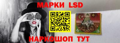 таблы Аргун