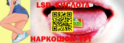 дурь Апрелевка