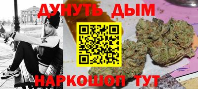 таблы Аргун