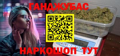 таблы Аргун