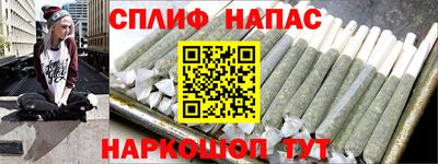 кокаин перу Заводоуковск