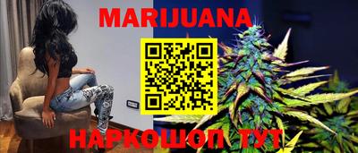 дурь Апрелевка