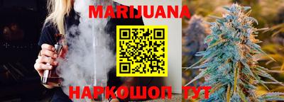 таблы Аргун
