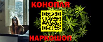 таблы Аргун