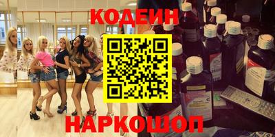 таблы Аргун