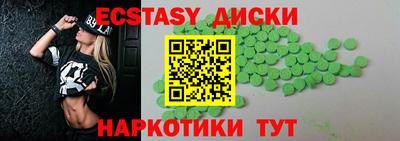 дурь Апрелевка