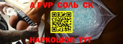 дурь Апрелевка
