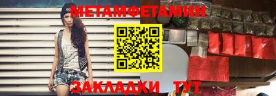дистиллят марихуана Жуковский