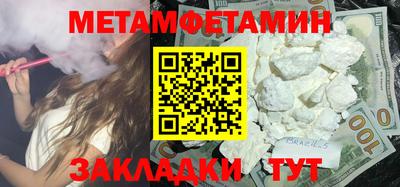 таблы Аргун