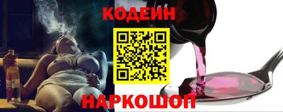 шишки Апшеронск