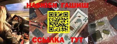 дурь Апрелевка
