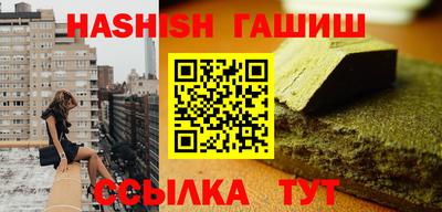 дурь Апрелевка