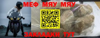 дурь Апрелевка