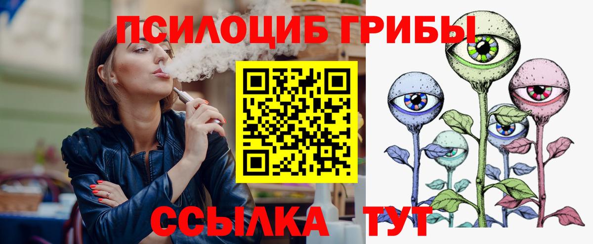 Alpha-PVP Будённовск